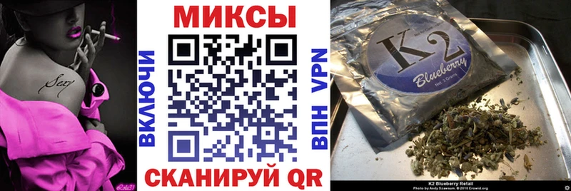МЕГА зеркало  Гвардейск  Бутират жидкий экстази 