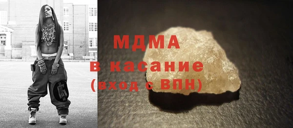 амфетамин Верхнеуральск