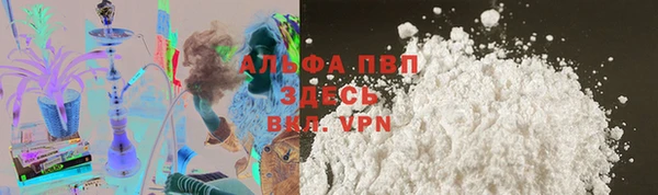 амфетамин Верхнеуральск