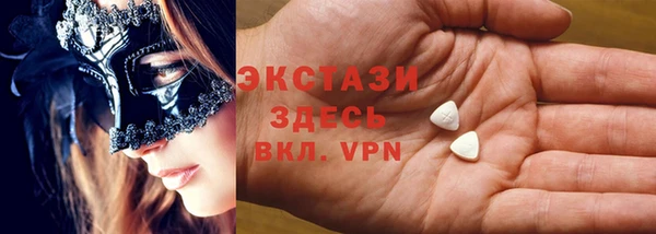 не бодяженный Верхний Тагил