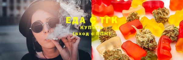 амфетамин Верхнеуральск
