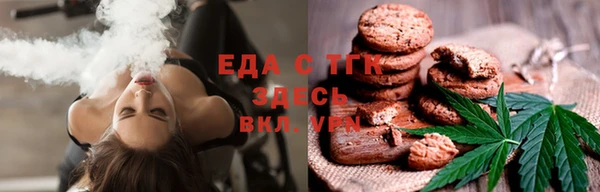 не бодяженный Верхний Тагил