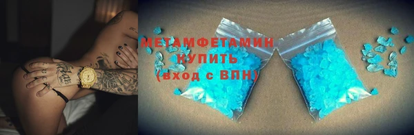не бодяженный Верхний Тагил