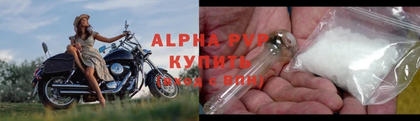 амфетамин Верхнеуральск