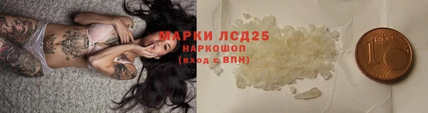 мяу мяу мука Домодедово