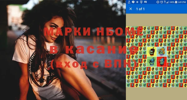 не бодяженный Верхний Тагил