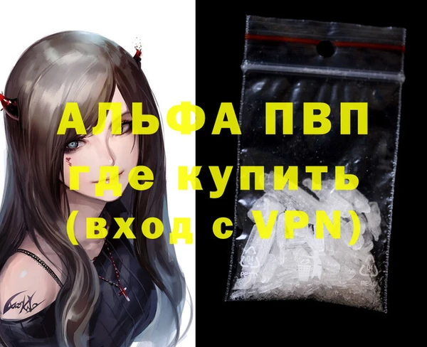 не бодяженный Верхний Тагил
