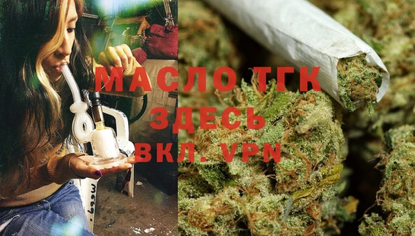 не бодяженный Верхний Тагил
