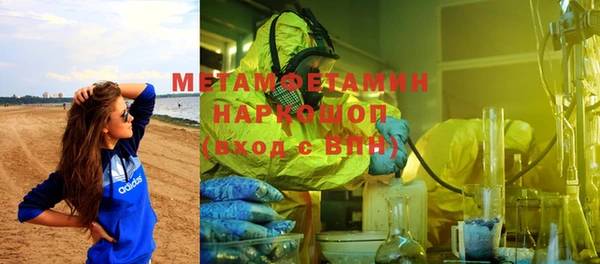 не бодяженный Верхний Тагил