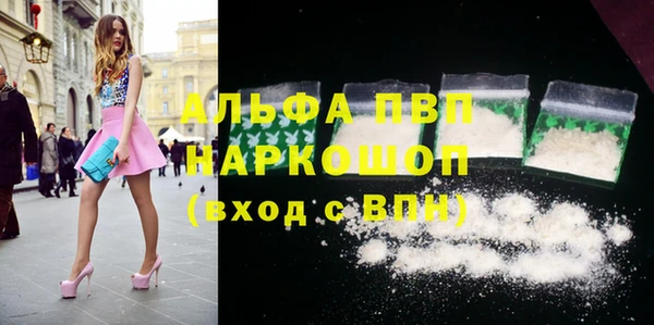 не бодяженный Верхний Тагил