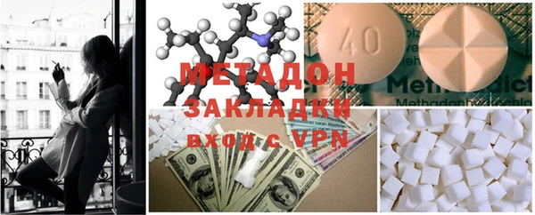 не бодяженный Верхний Тагил