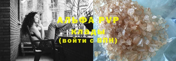не бодяженный Верхний Тагил