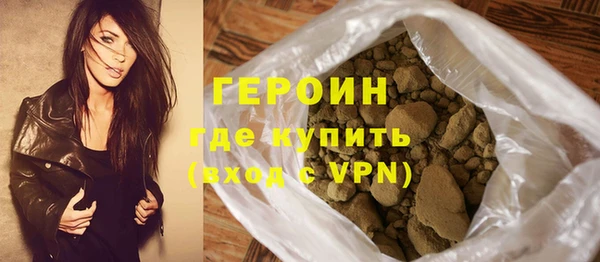 амфетамин Верхнеуральск