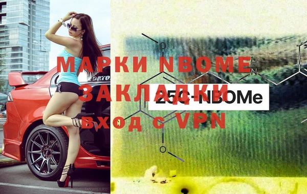 не бодяженный Верхний Тагил