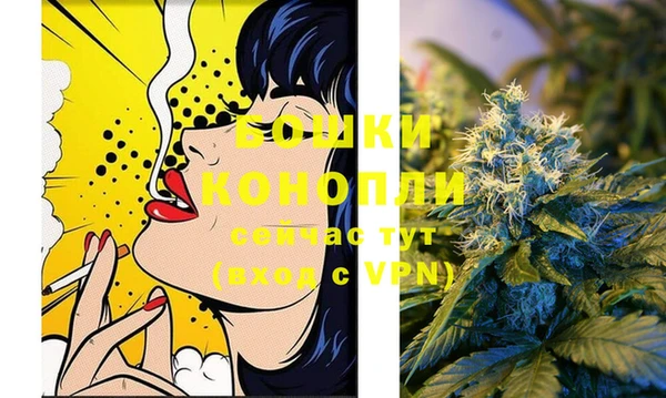 амфетамин Верхнеуральск
