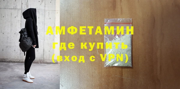не бодяженный Верхний Тагил